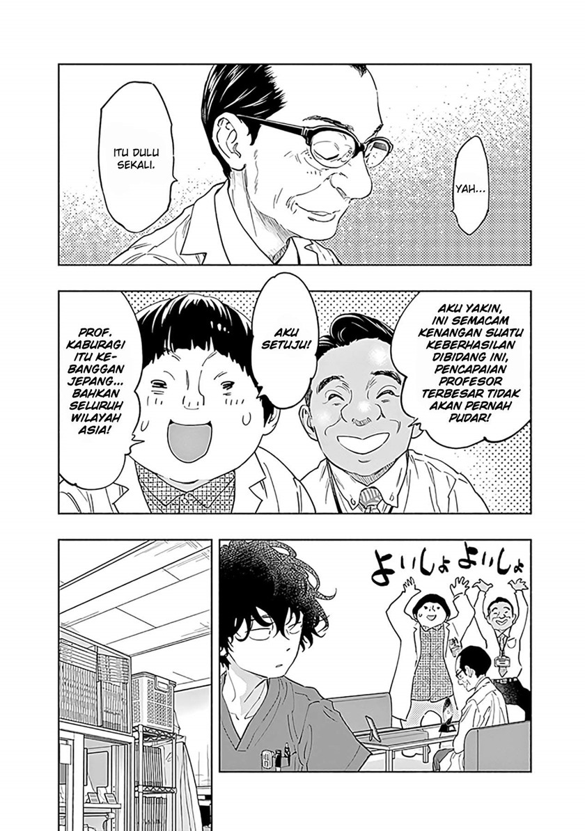 Radiation House Chapter 53 Bahasa Indonesia