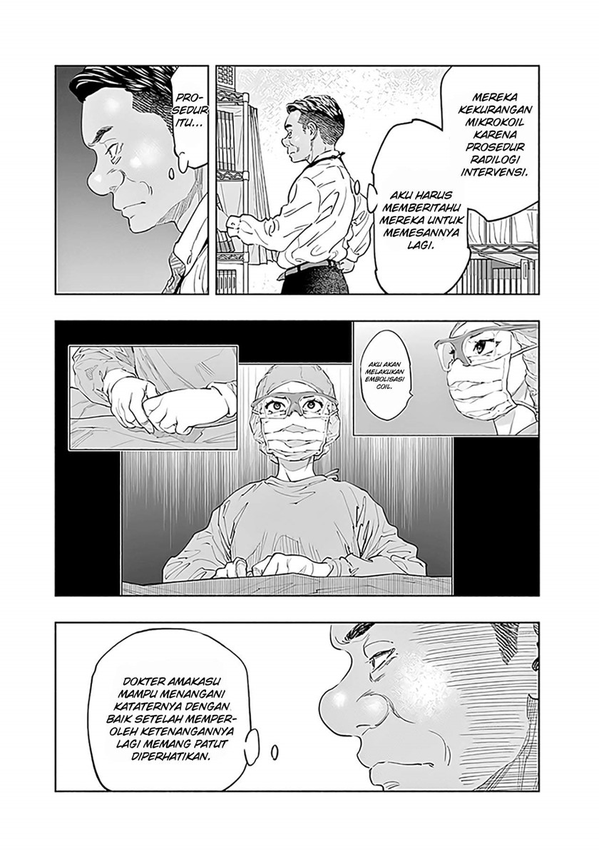 Radiation House Chapter 53 Bahasa Indonesia