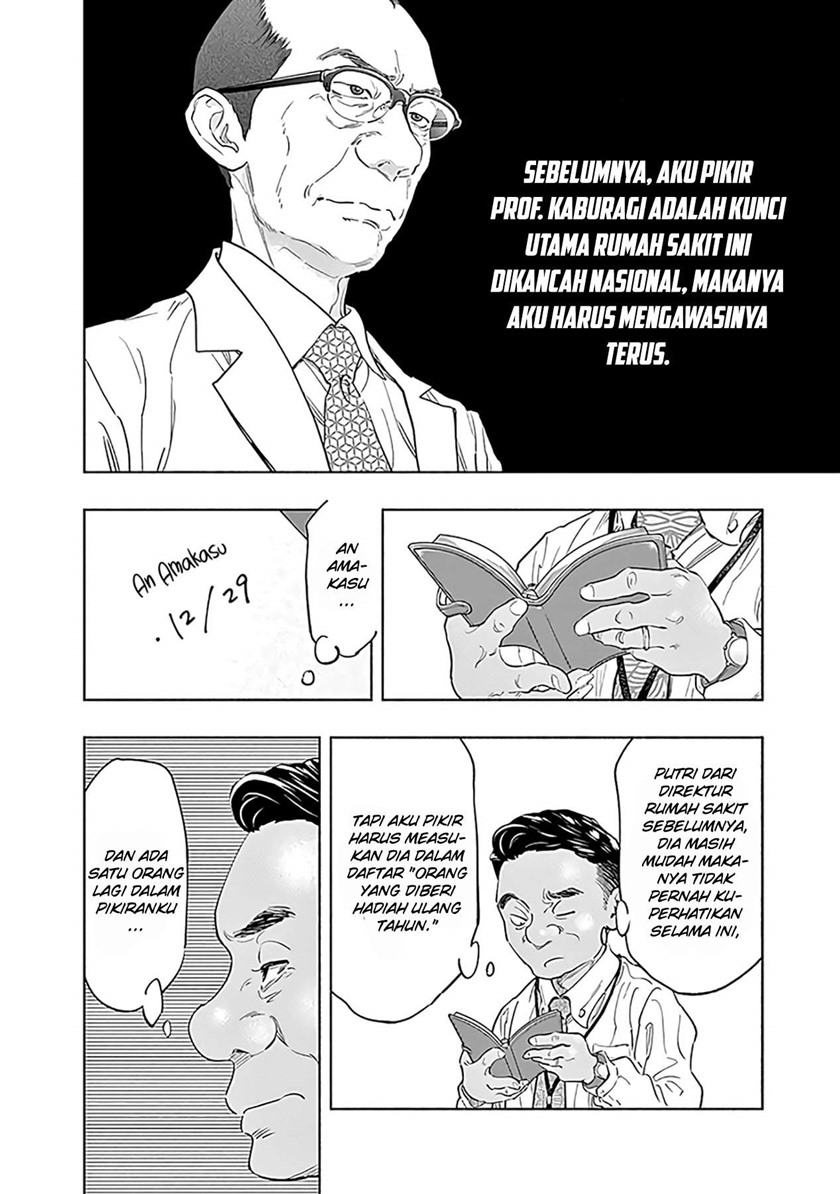Radiation House Chapter 53 Bahasa Indonesia