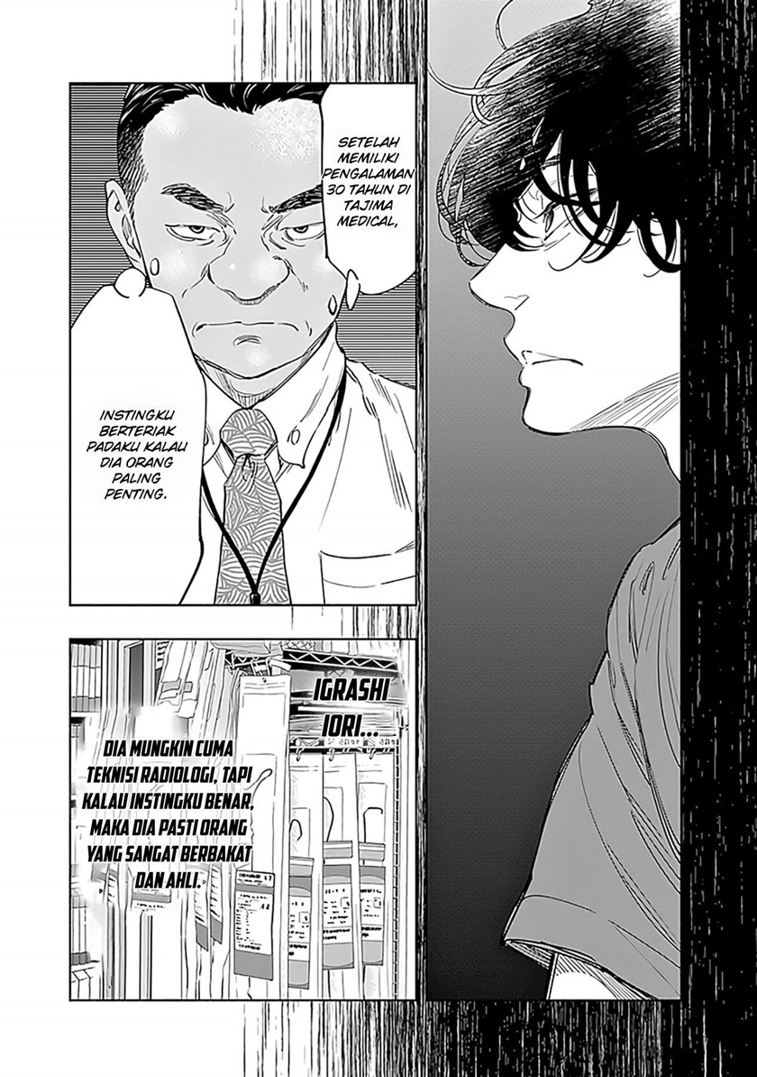 Radiation House Chapter 53 Bahasa Indonesia
