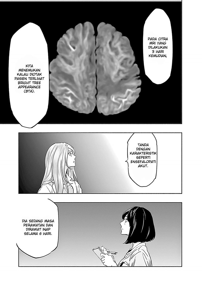 Radiation House Chapter 53 Bahasa Indonesia