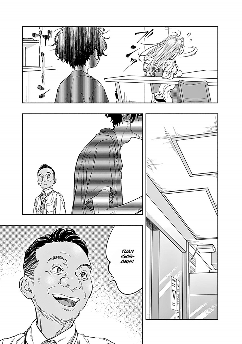 Radiation House Chapter 53 Bahasa Indonesia