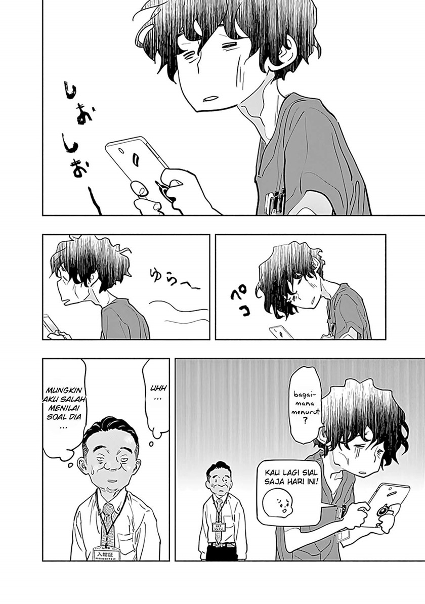 Radiation House Chapter 53 Bahasa Indonesia