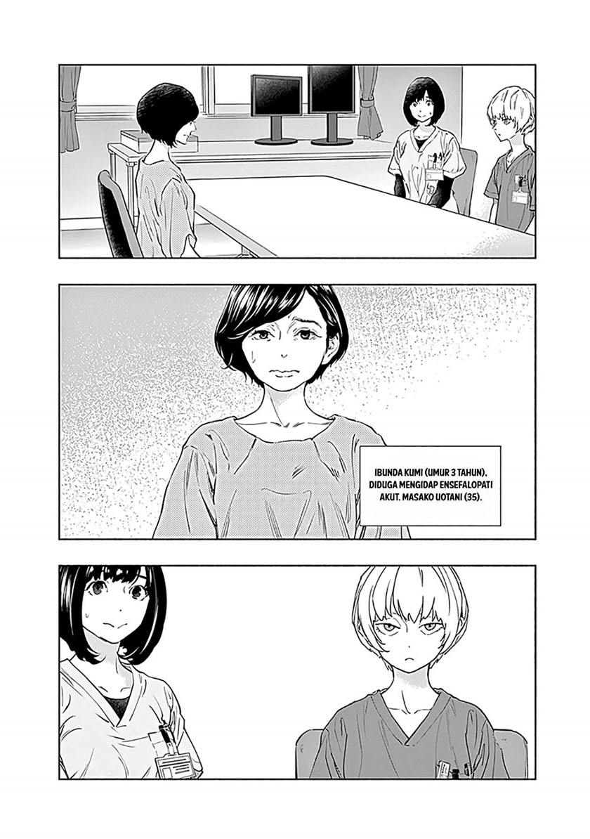 Radiation House Chapter 53 Bahasa Indonesia
