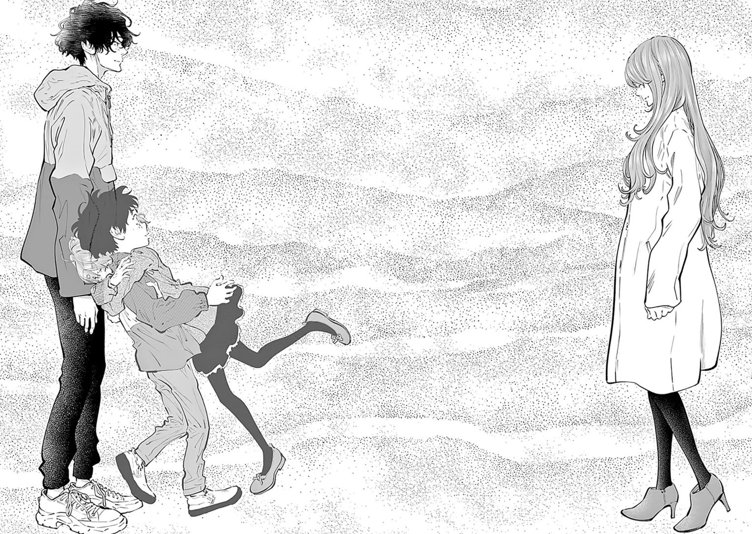 Radiation House Chapter 72 Bahasa Indonesia