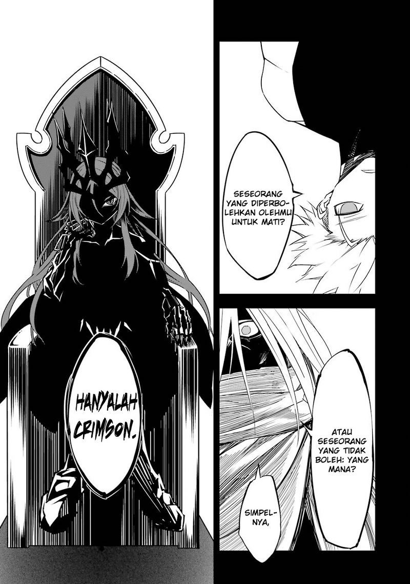 Ragna Crimson chapter 2