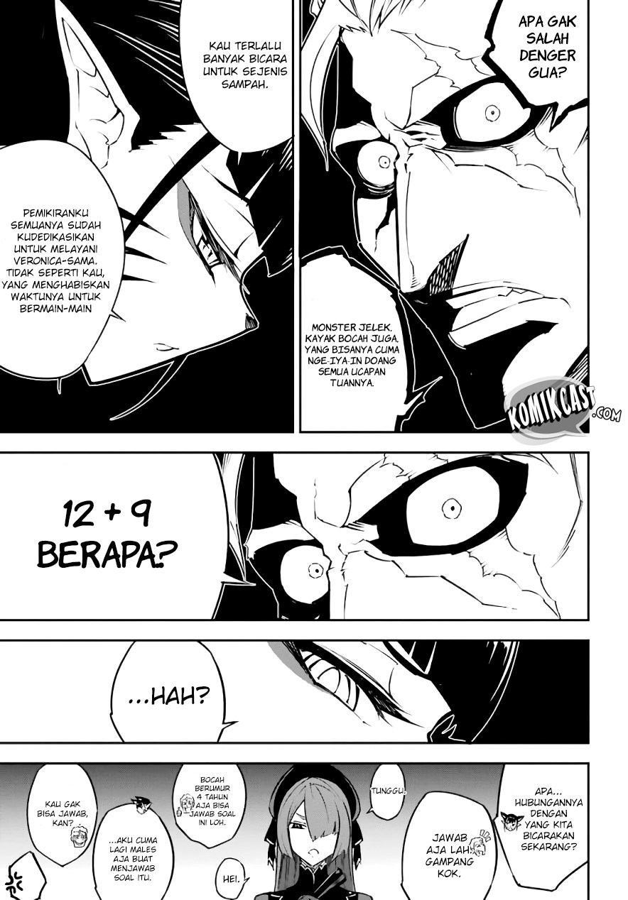 Ragna Crimson Chapter 11 Bahasa Indonesia