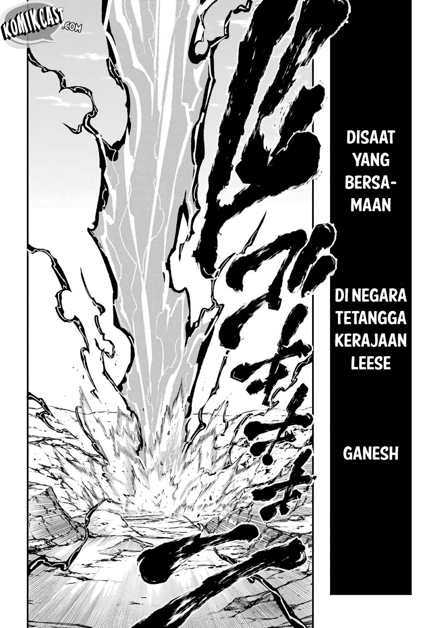 Ragna Crimson Chapter 11 Bahasa Indonesia