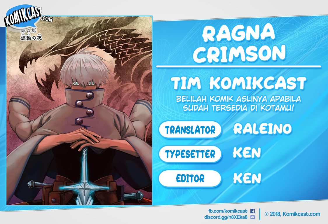 Ragna Crimson Chapter 12 Bahasa Indonesia
