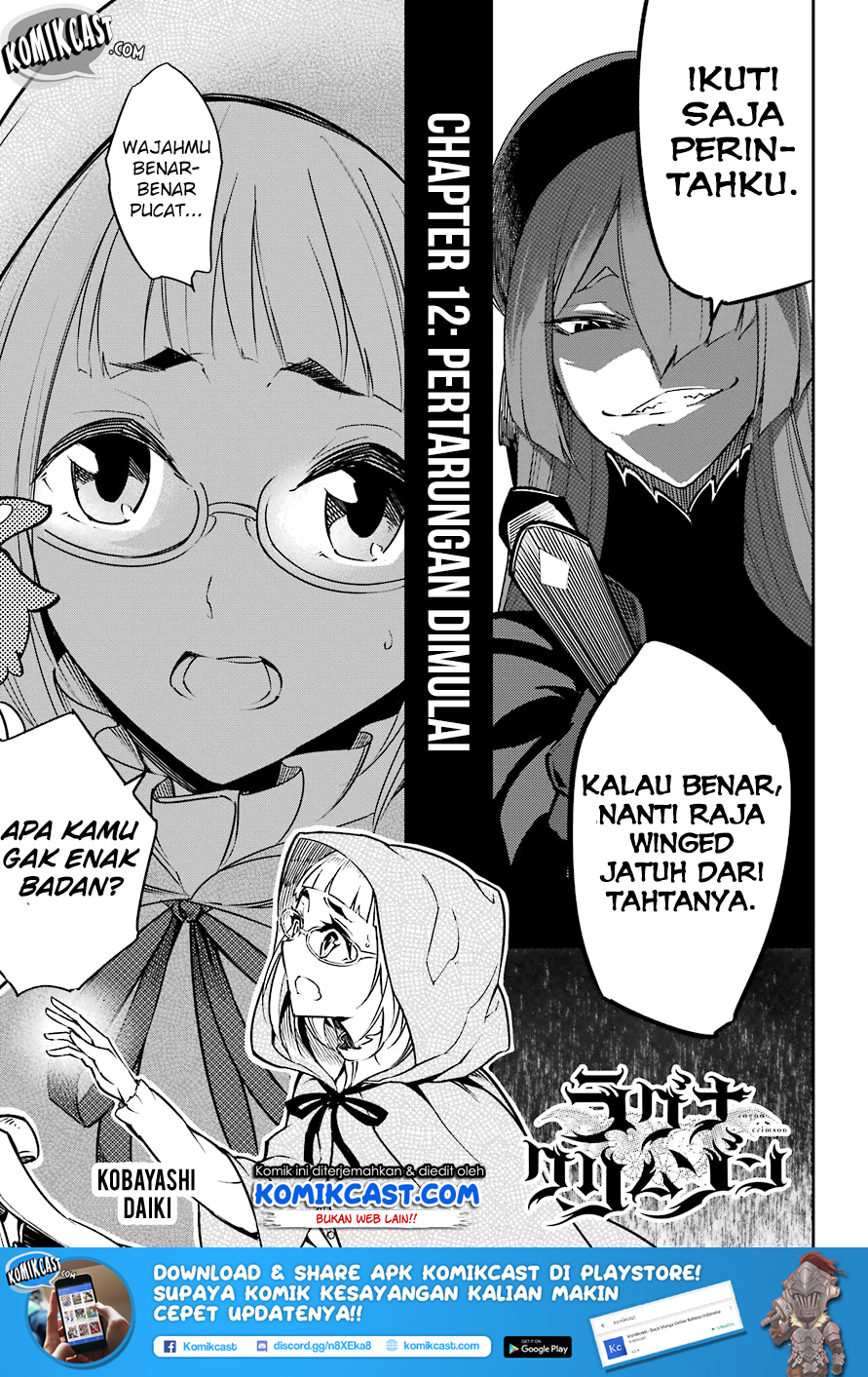 Ragna Crimson Chapter 12 Bahasa Indonesia