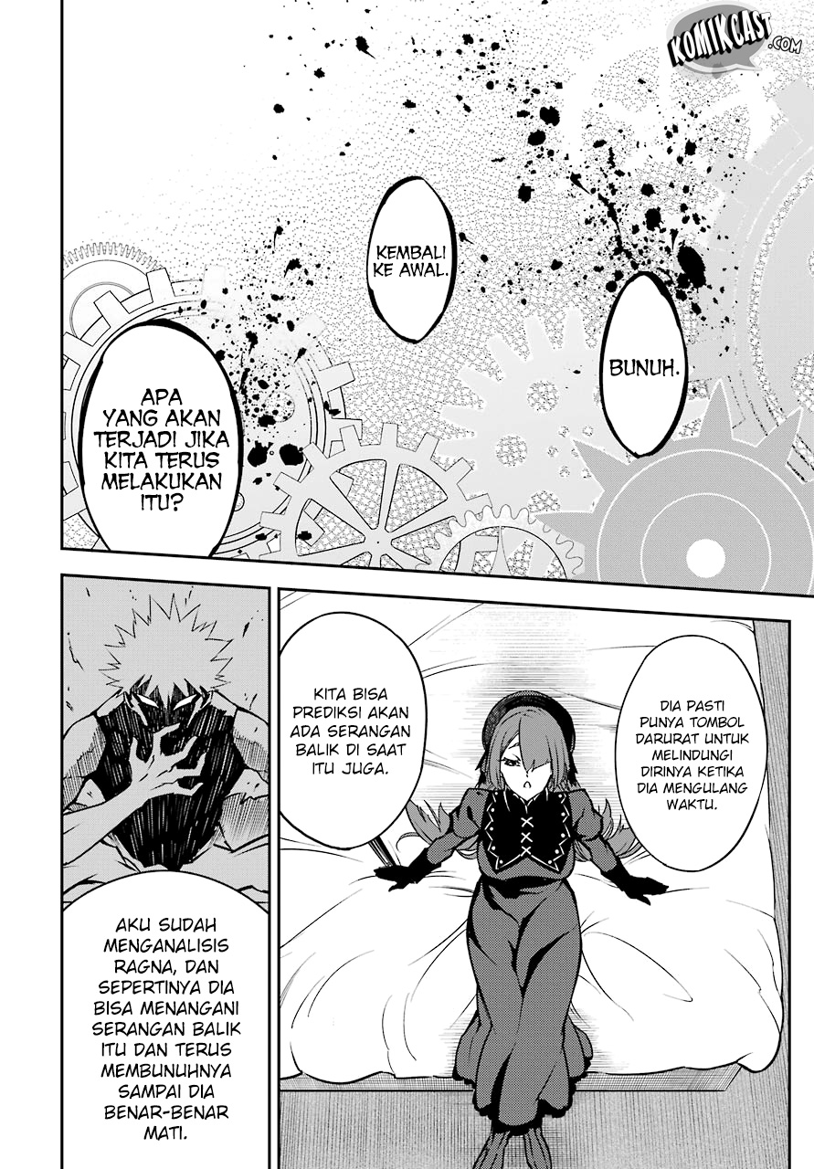 Ragna Crimson Chapter 12 Bahasa Indonesia