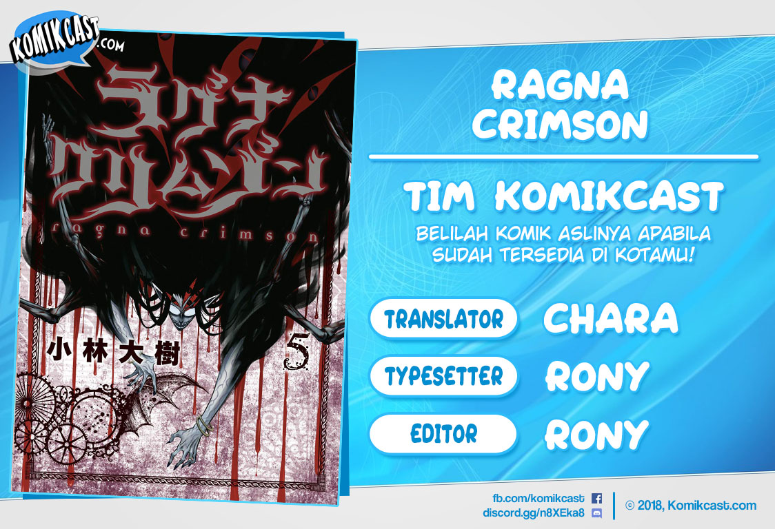 Ragna Crimson chapter 26