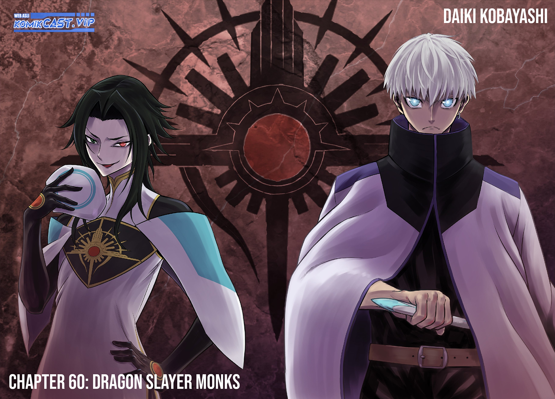 Ragna Crimson chapter 60