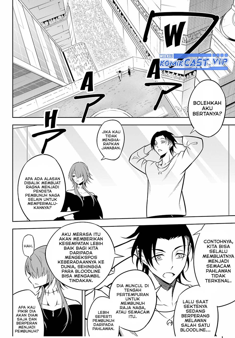 Ragna Crimson chapter 60