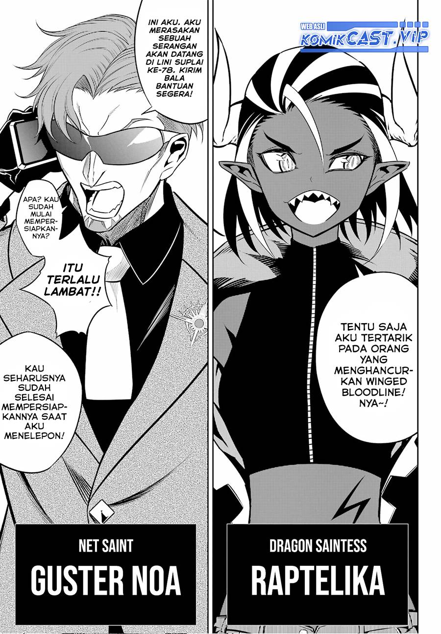 Ragna Crimson chapter 60