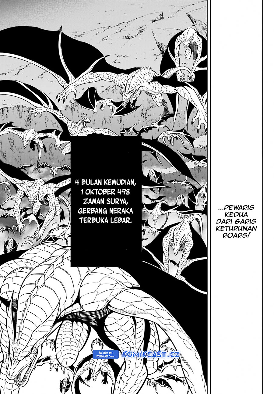 Ragna Crimson chapter 77