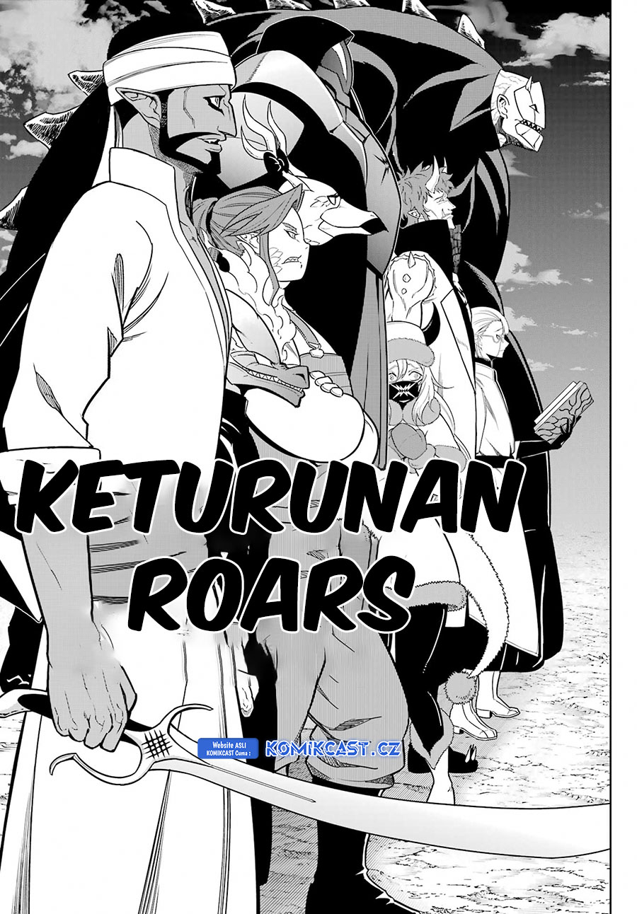 Ragna Crimson chapter 77