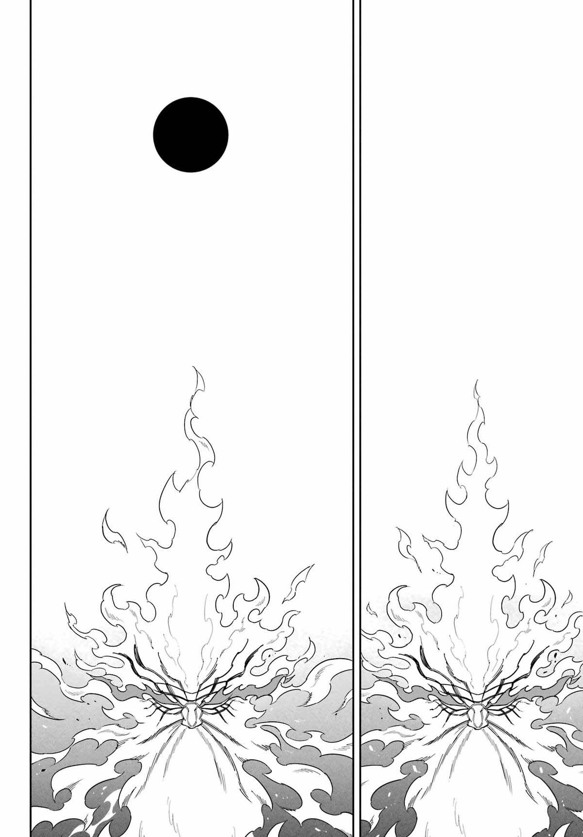 Ragna Crimson chapter 87