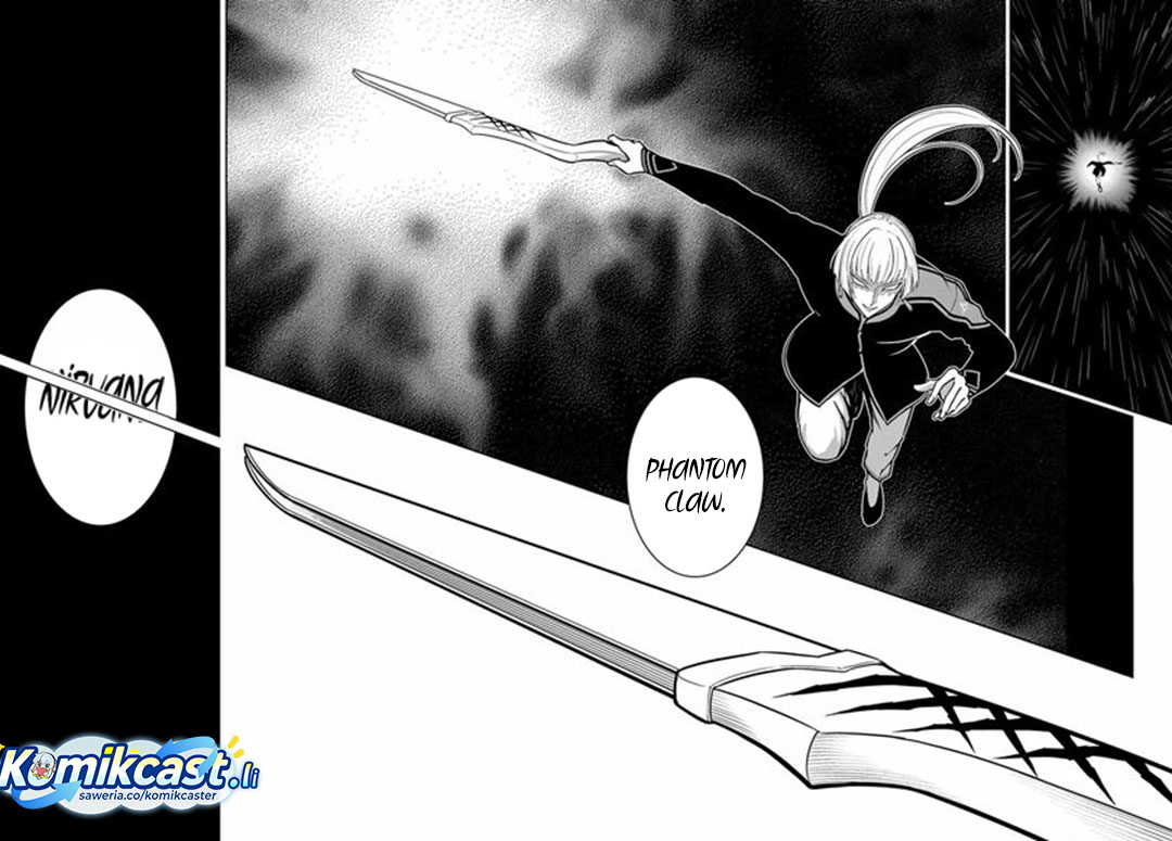Dilarang COPAS - situs resmi www.mangacanblog.com - Komik ragna crimson 088 - chapter 88 89 Indonesia ragna crimson 088 - chapter 88 Terbaru 18|Baca Manga Komik Indonesia|Mangacan