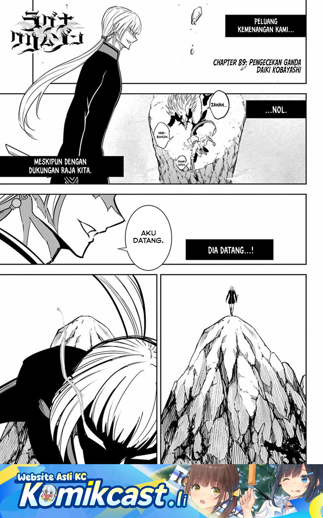 Ragna Crimson chapter 89