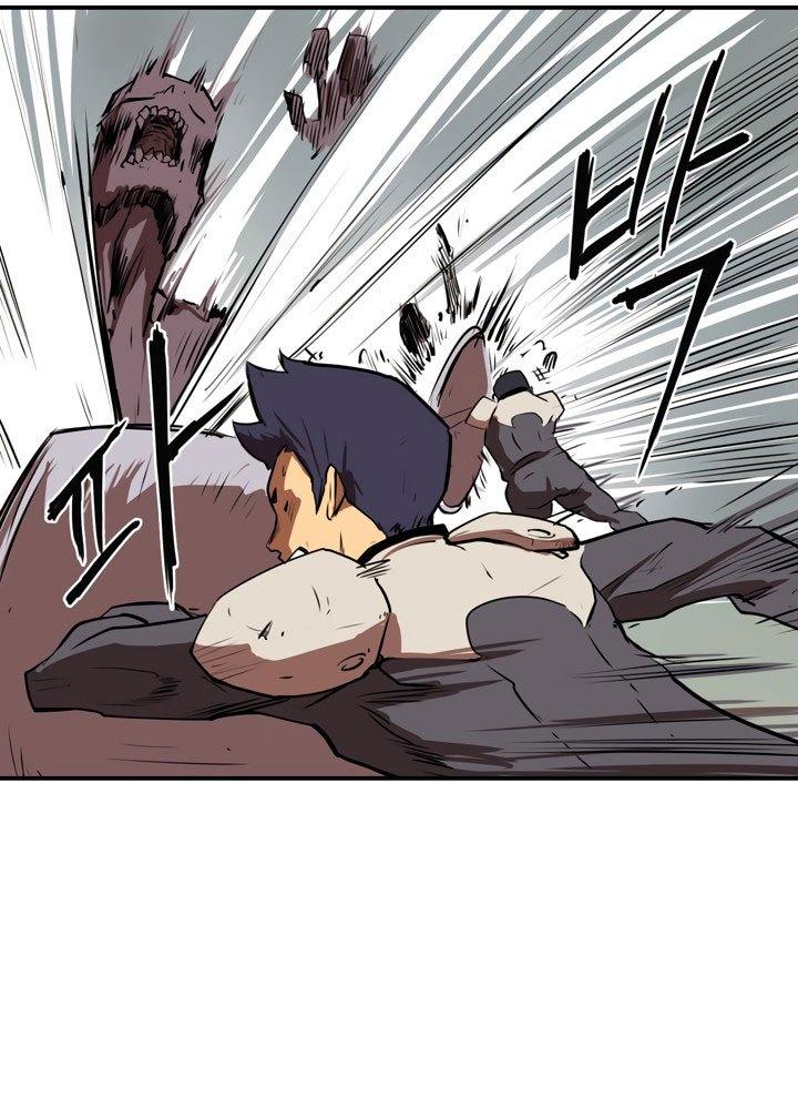 Raid chapter 1