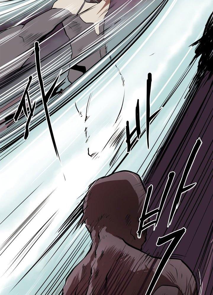 Raid chapter 1