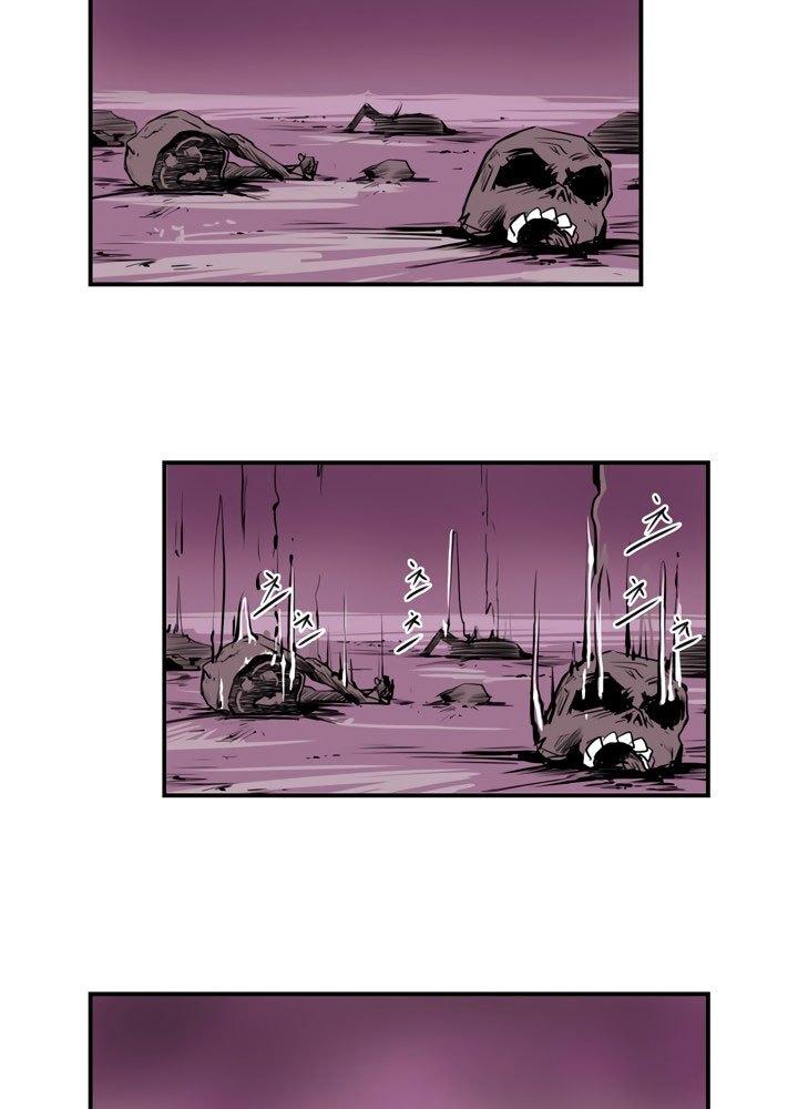 Raid chapter 1