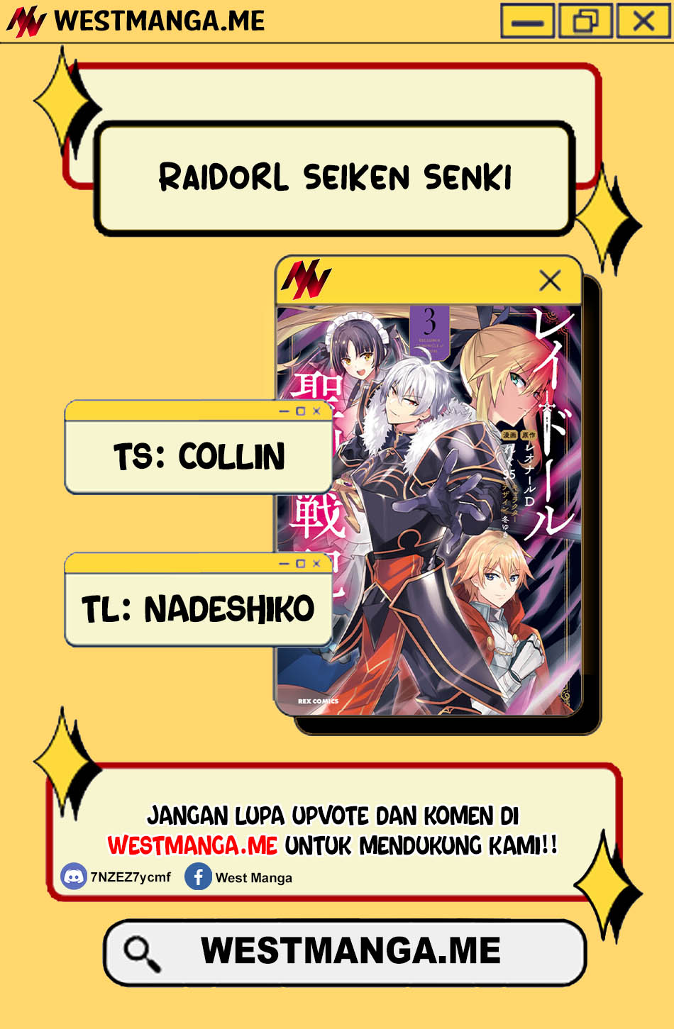 Raidorl Seiken Senki chapter 4