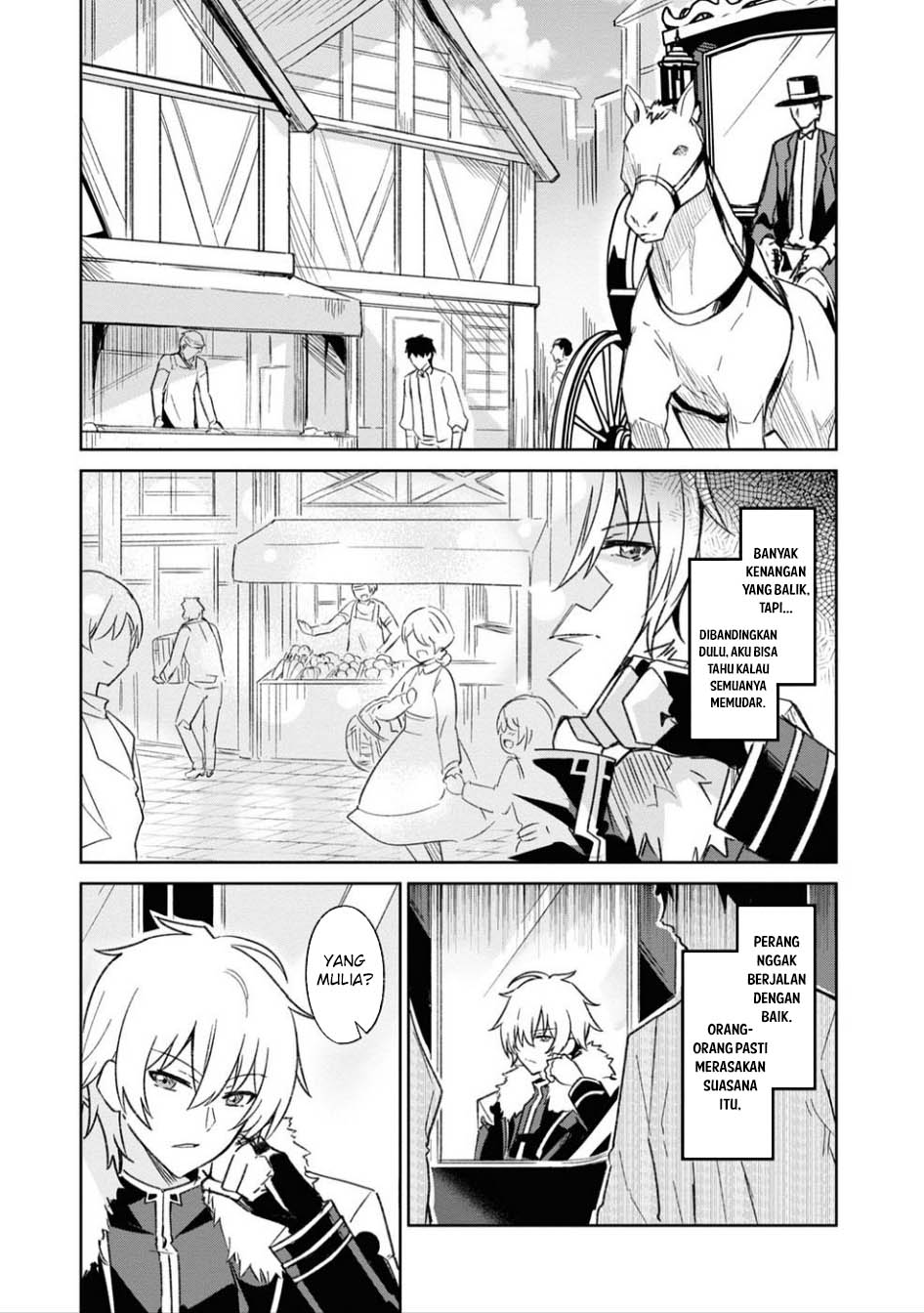 Raidorl Seiken Senki chapter 4