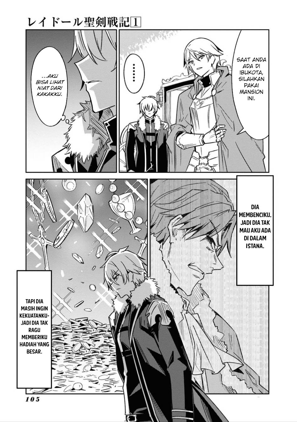 Raidorl Seiken Senki chapter 4