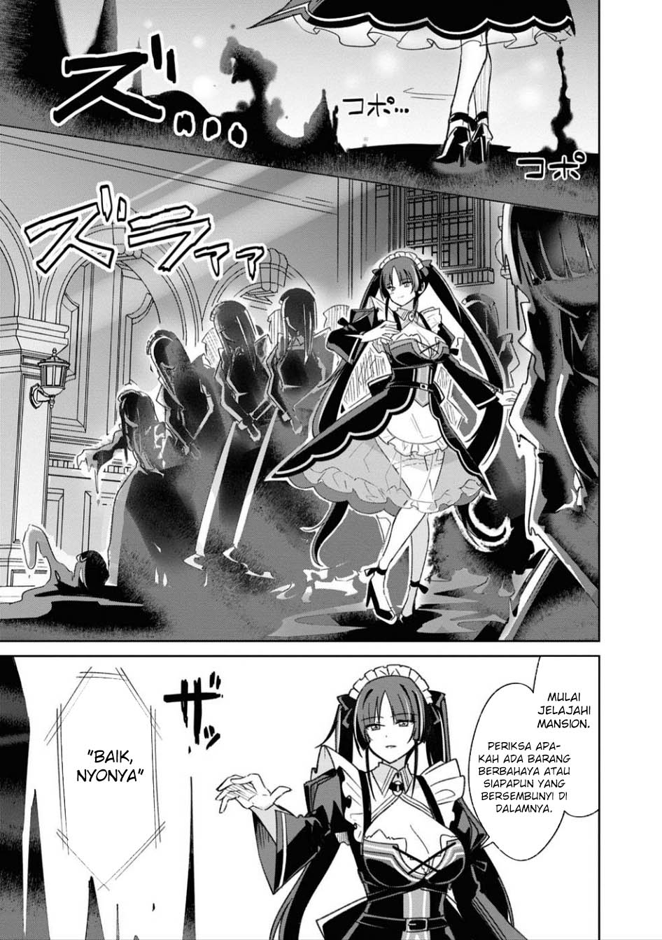 Raidorl Seiken Senki chapter 4