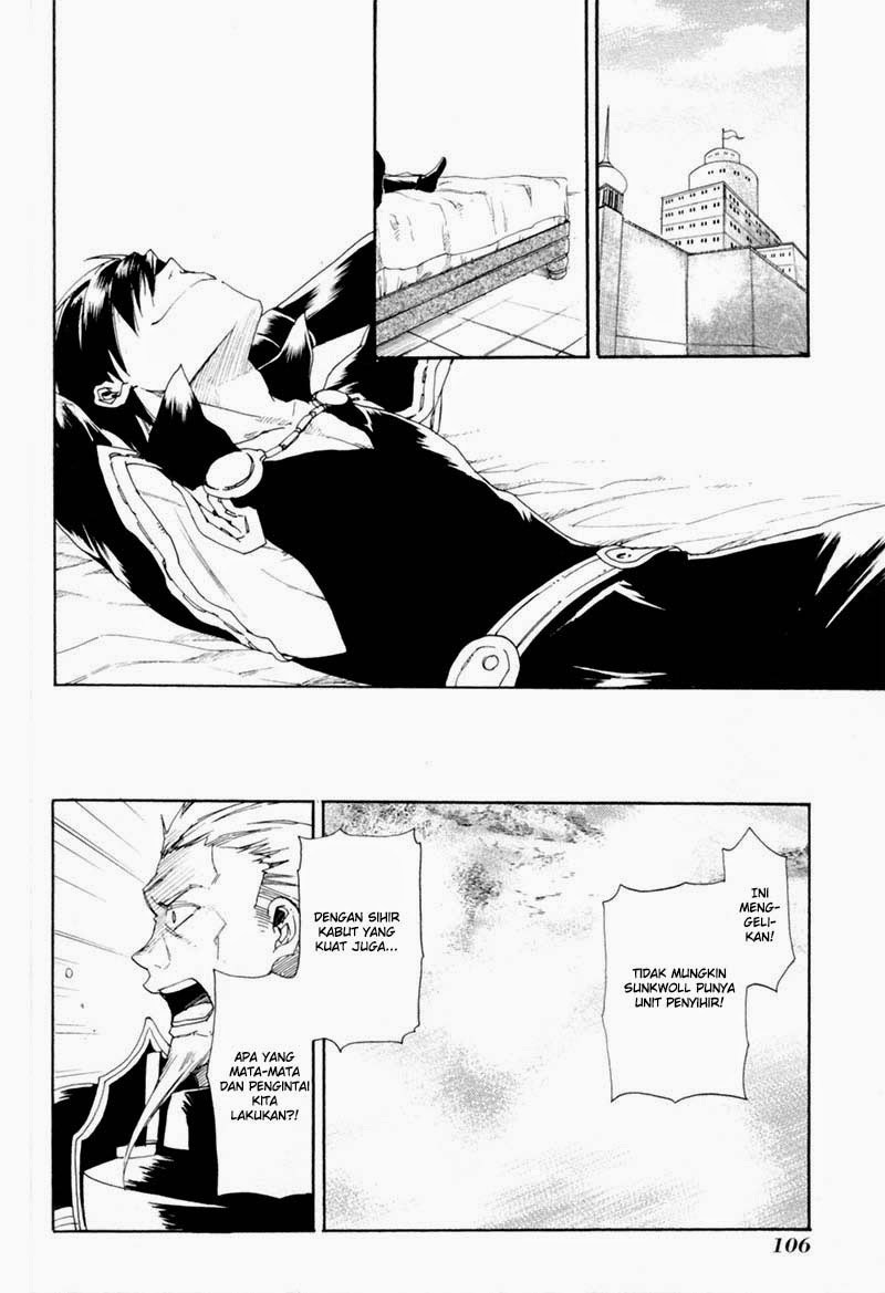 Rain chapter 3