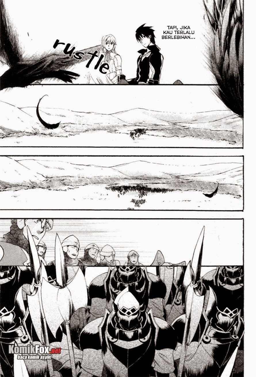Rain chapter 7