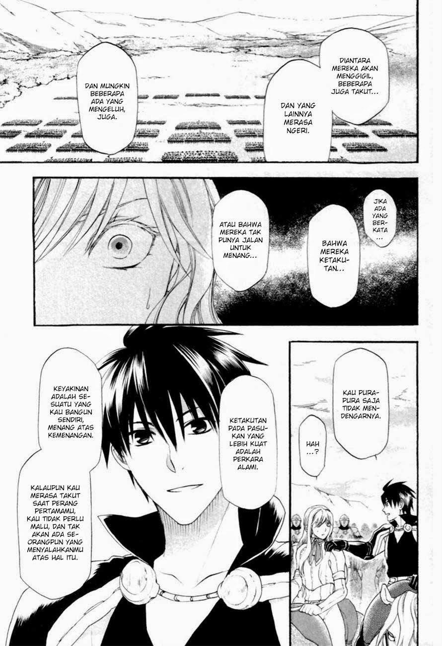 Rain chapter 7