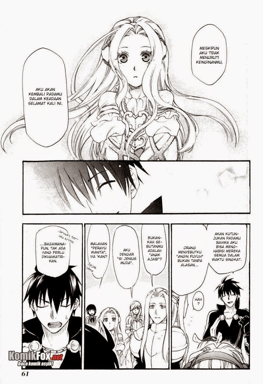 Rain chapter 7