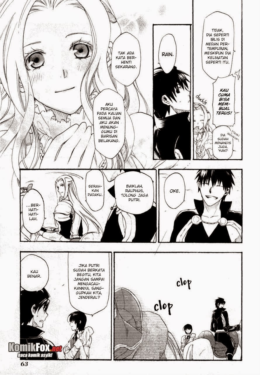 Rain chapter 7
