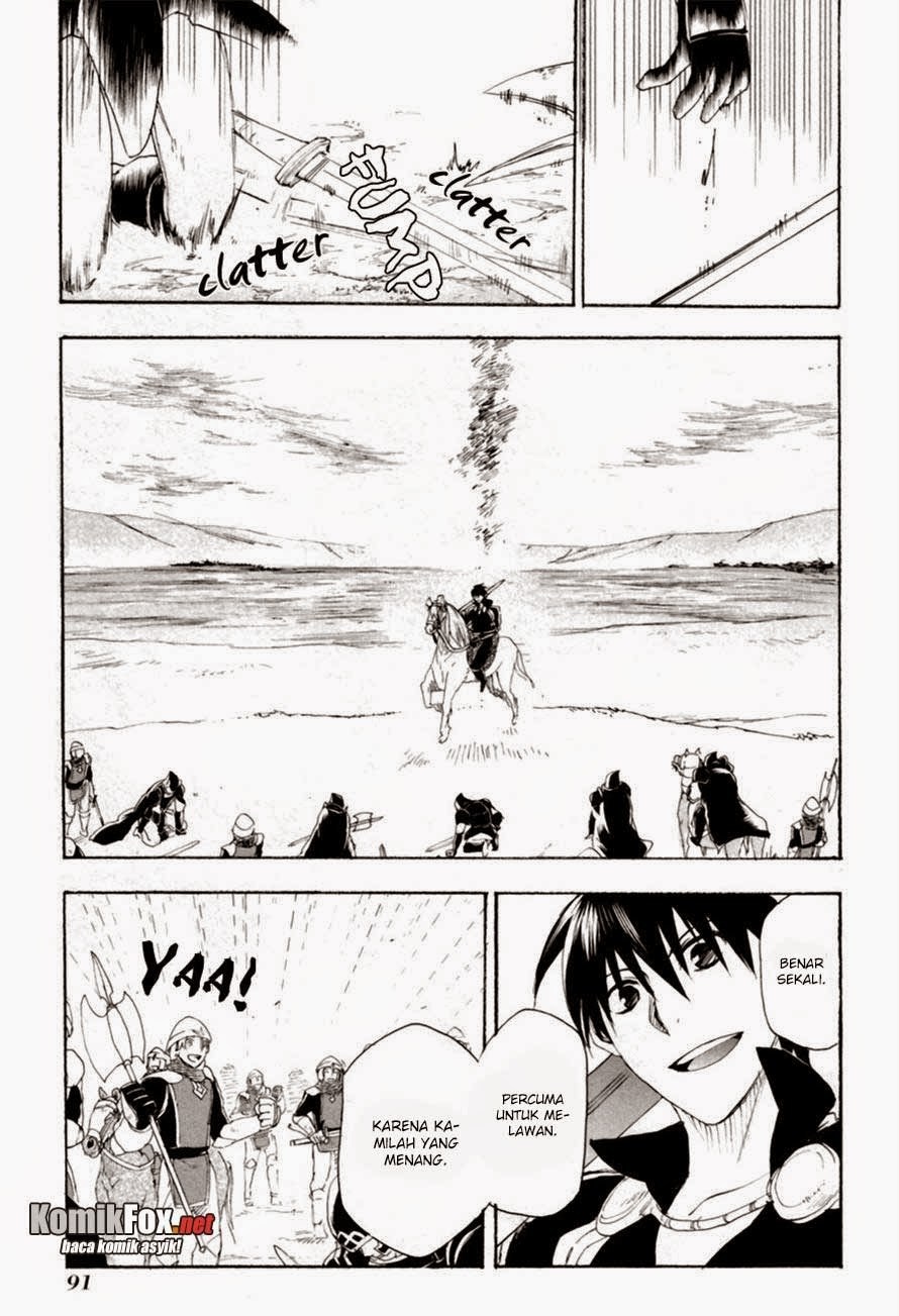 Rain chapter 8