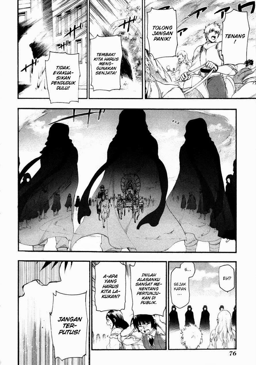 Rain chapter 13