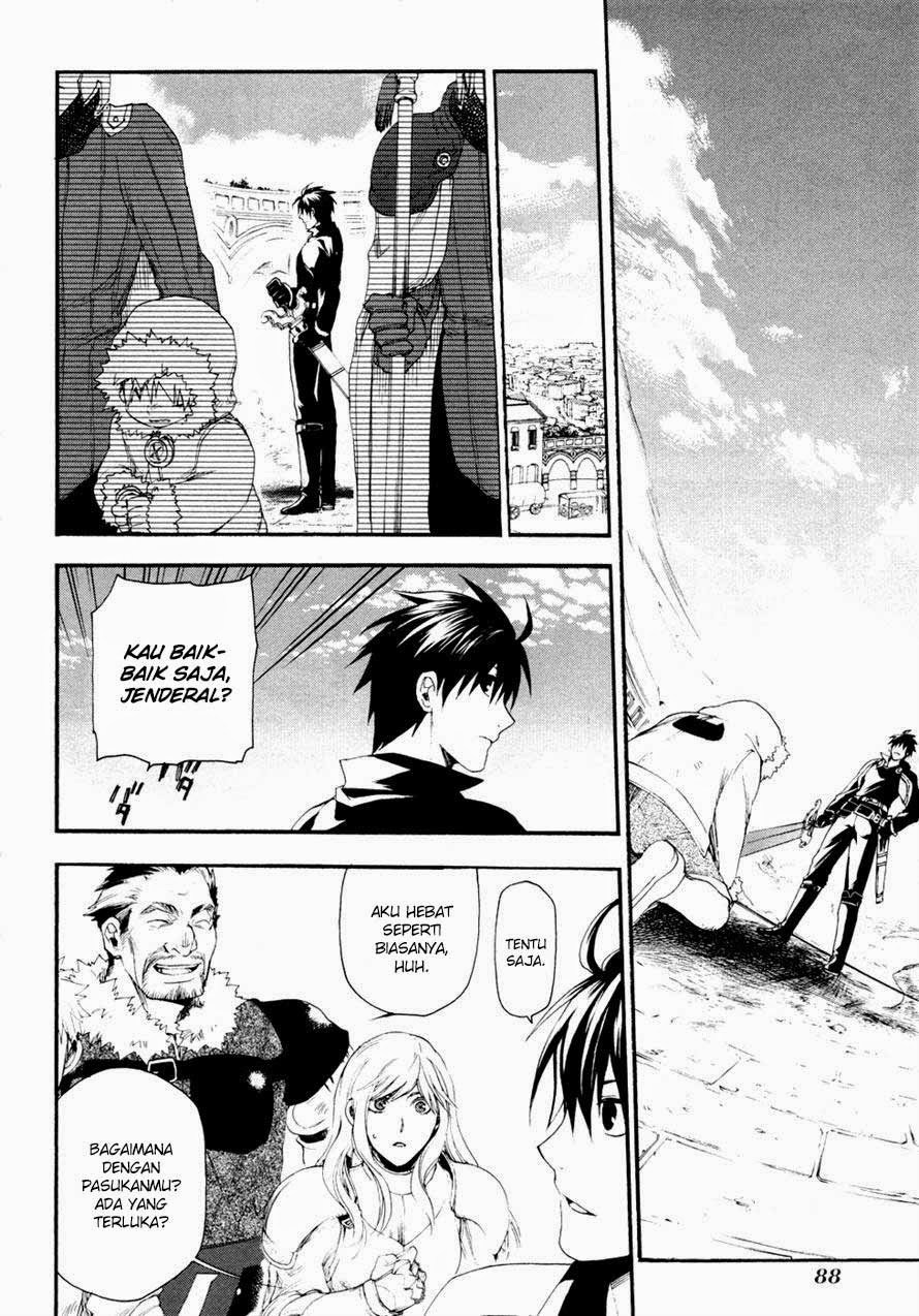 Rain chapter 13