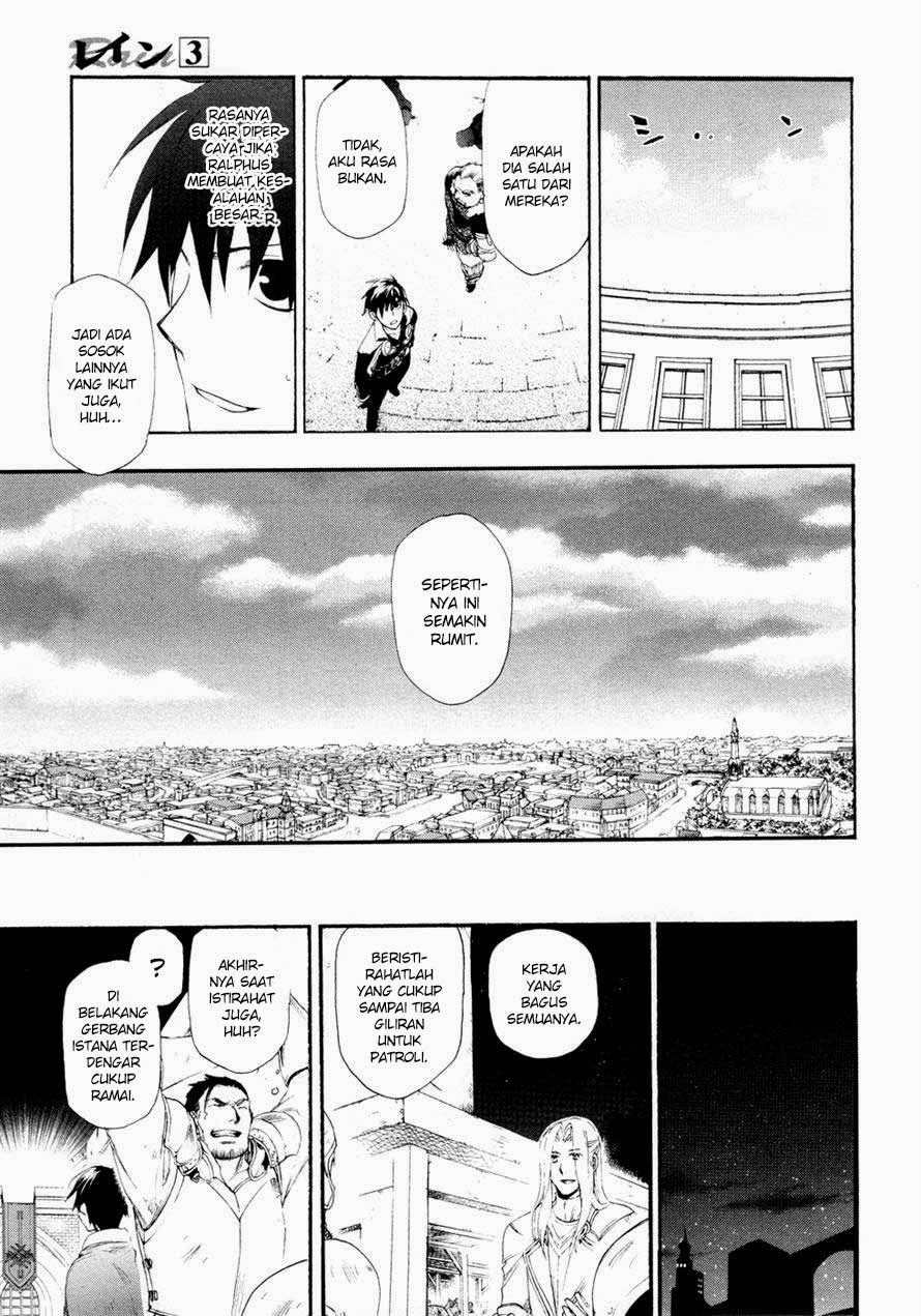 Rain chapter 13
