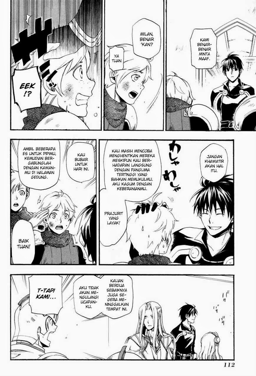 Rain chapter 14