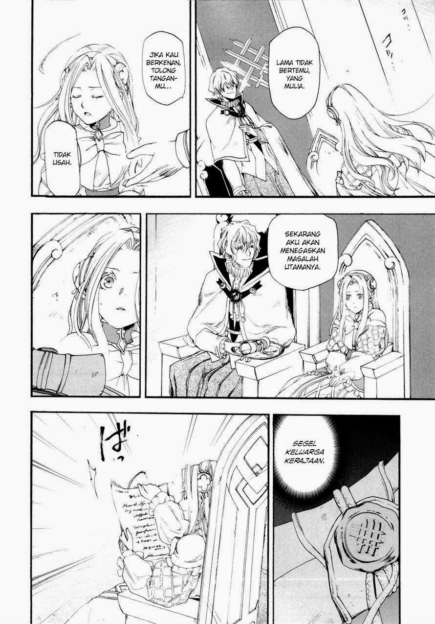 Rain chapter 14
