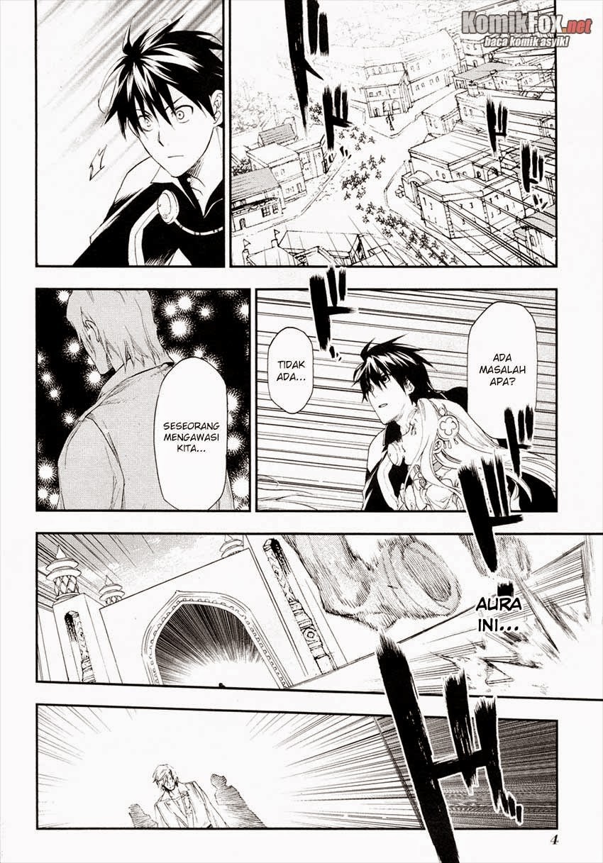 Rain chapter 17