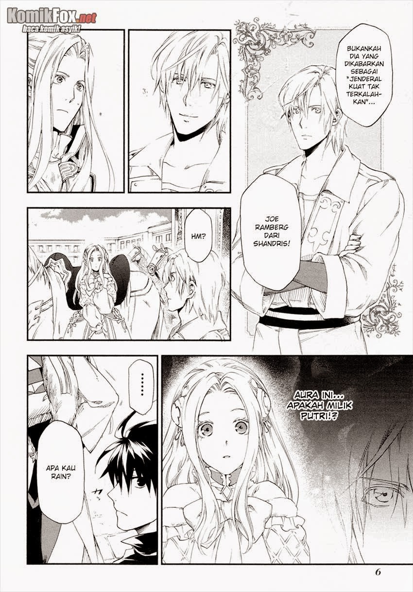 Rain chapter 17