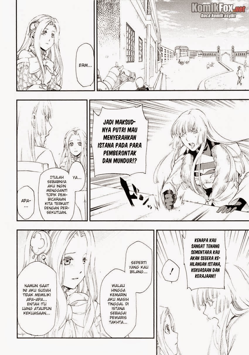 Rain chapter 17