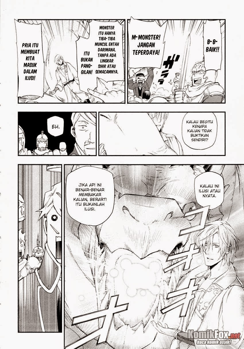Rain chapter 17