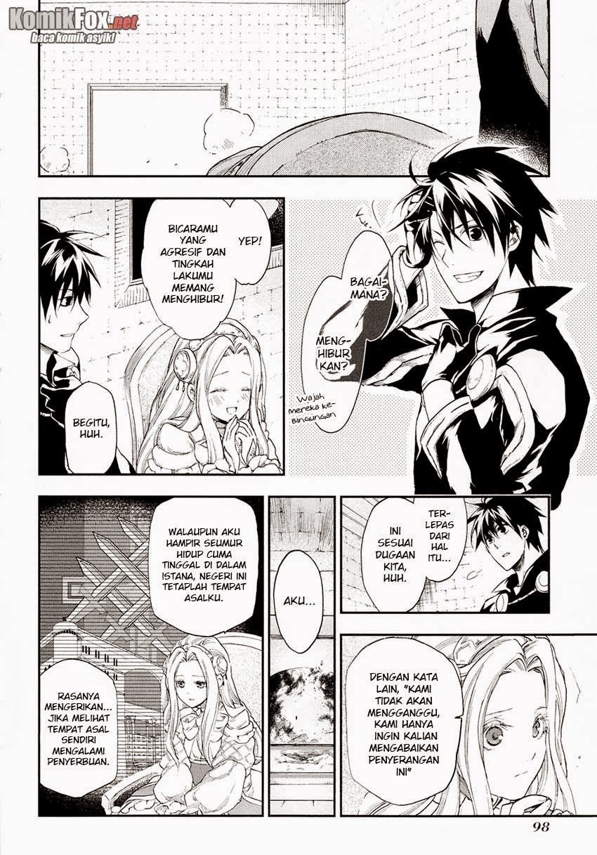 Rain chapter 20