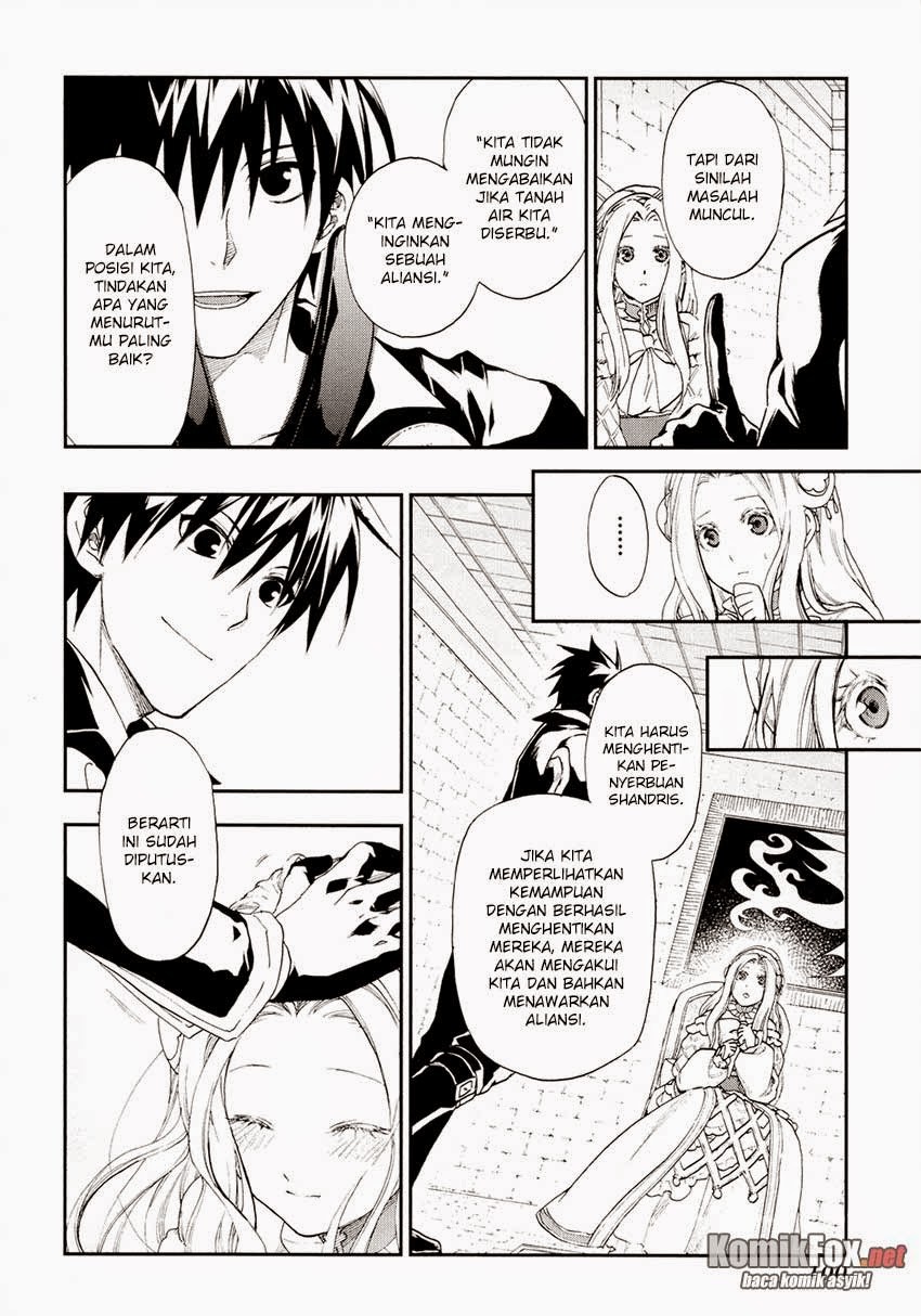 Rain chapter 20
