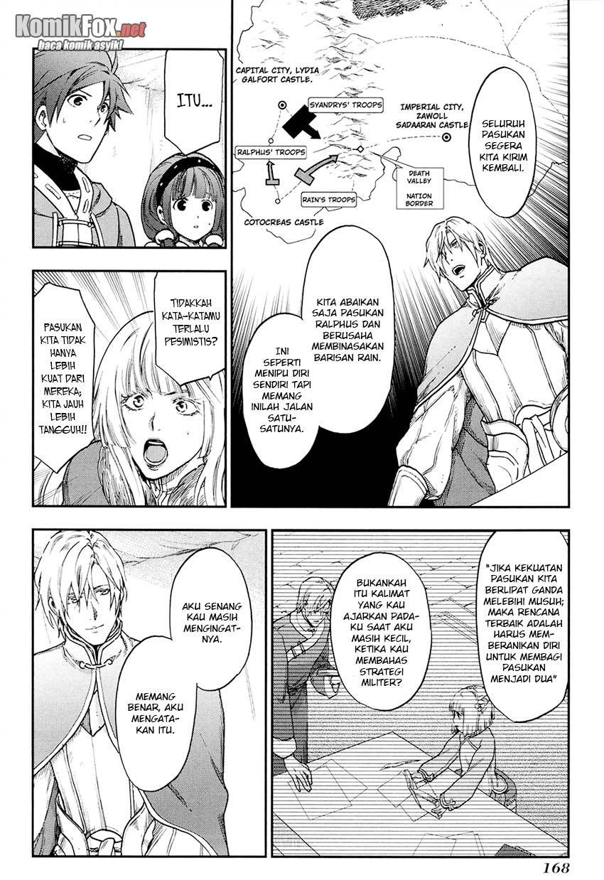 Rain chapter 22