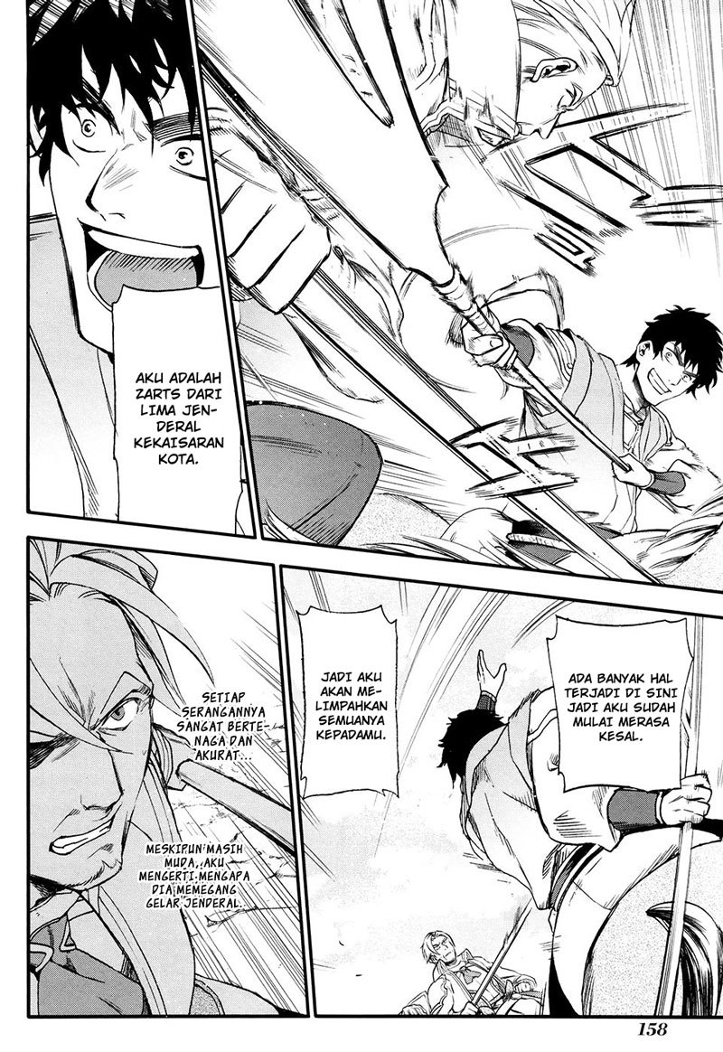 Rain chapter 28